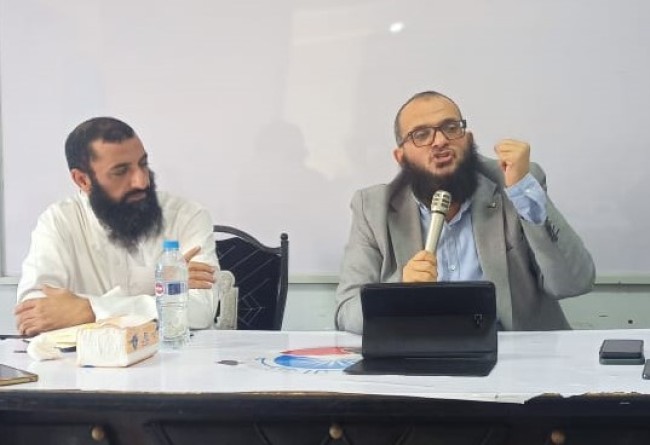 جانب من اللقاء