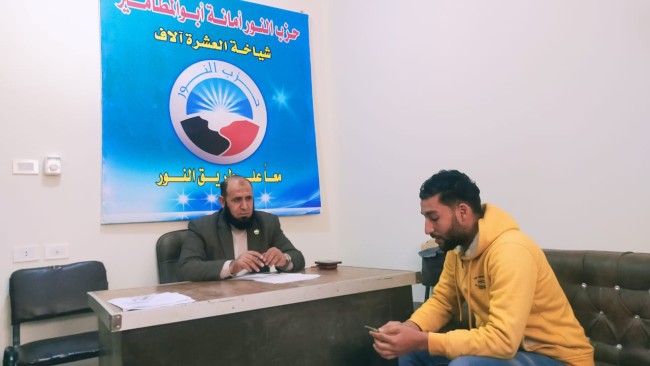 جانب من لقاء المواطنين