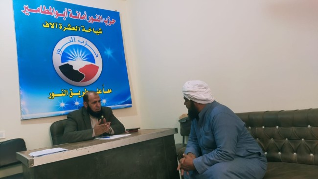 جانب من لقاء المواطنين