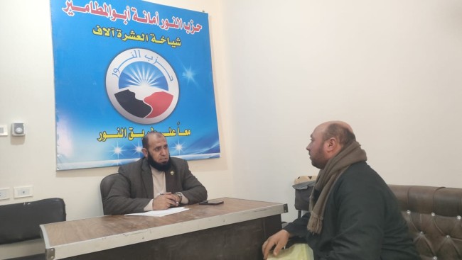 جانب من لقاء المواطنين