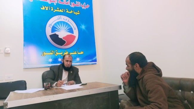جانب من لقاء المواطنين