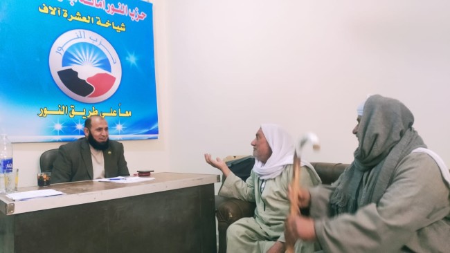 جانب من لقاء المواطنين