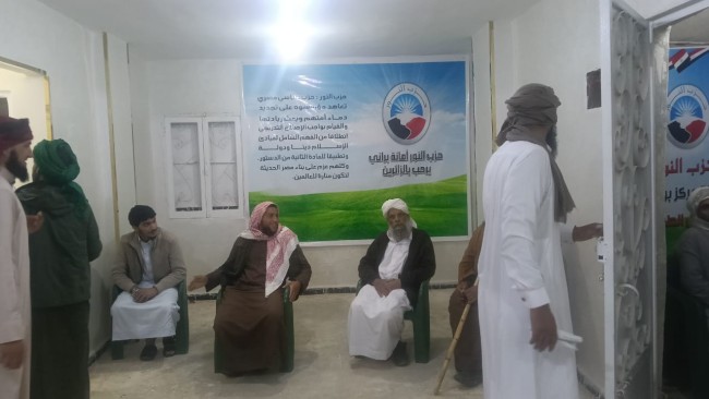 جانب من القافلة الطبية