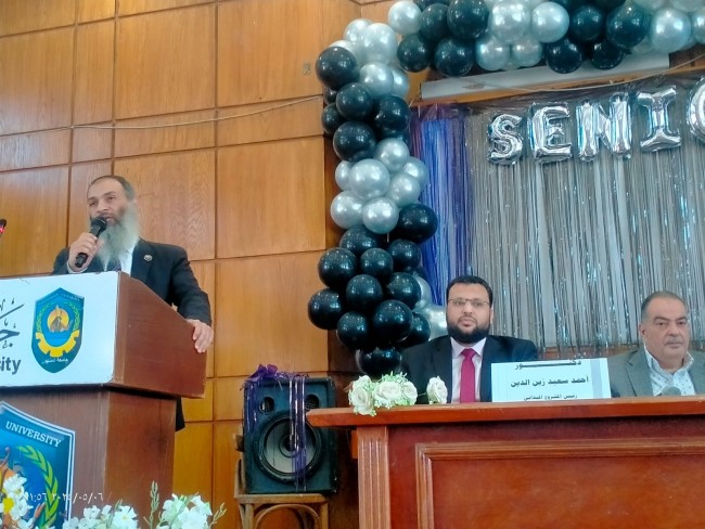 جانب من مشاركة الدكتور أحمد حمدي في المؤتمر