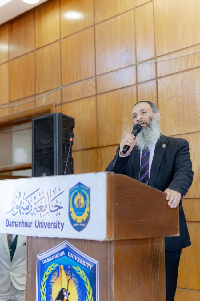 جانب من مشاركة الدكتور أحمد حمدي في المؤتمر