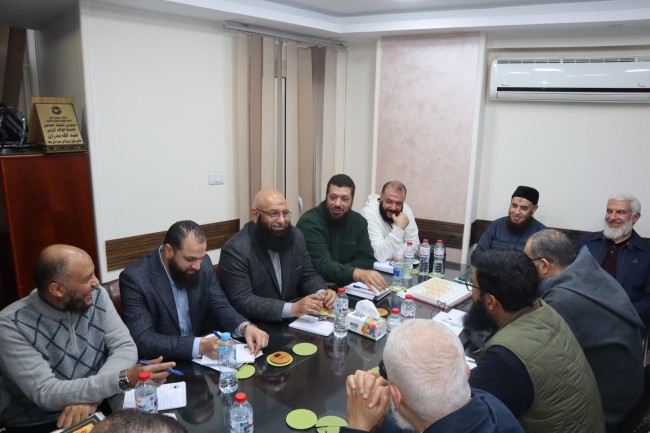 جانب من الاجتماع