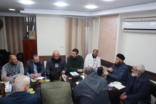 جانب من الاجتماع