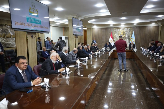 جانب من اللقاء