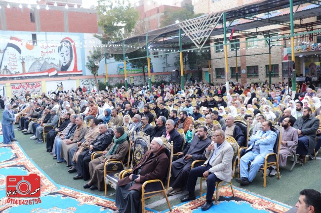 جانب من التكريم