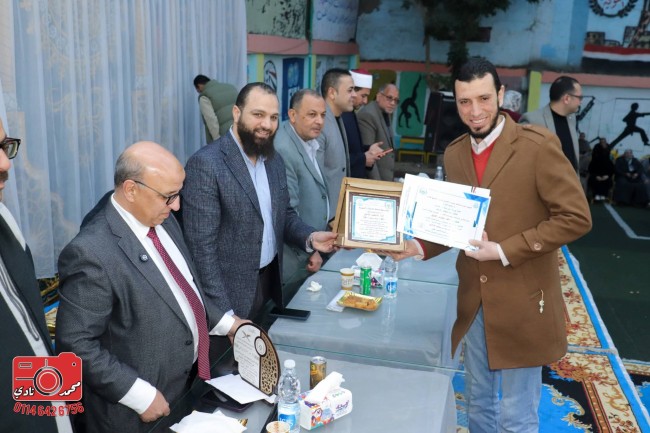 جانب من التكريم