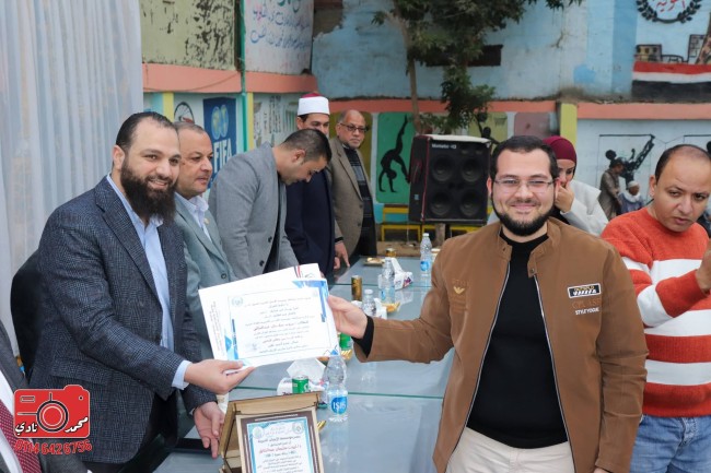 جانب من التكريم