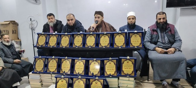 جانب من التكريم