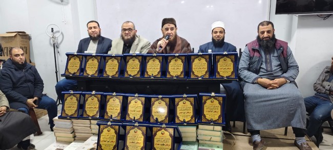 جانب من التكريم