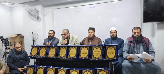 جانب من التكريم