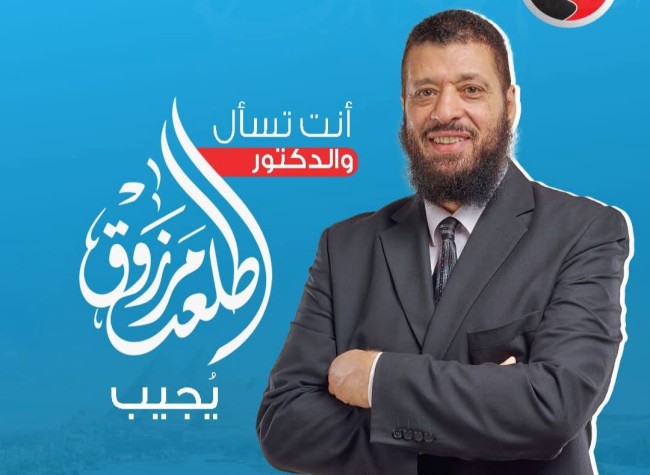 الدكتور طلعت مرزوق مساعد رئيس حزب النور