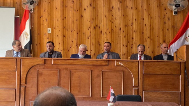 جانب من الاجتماع