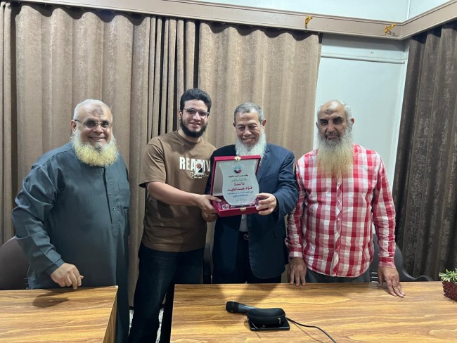 جانب من التكريم