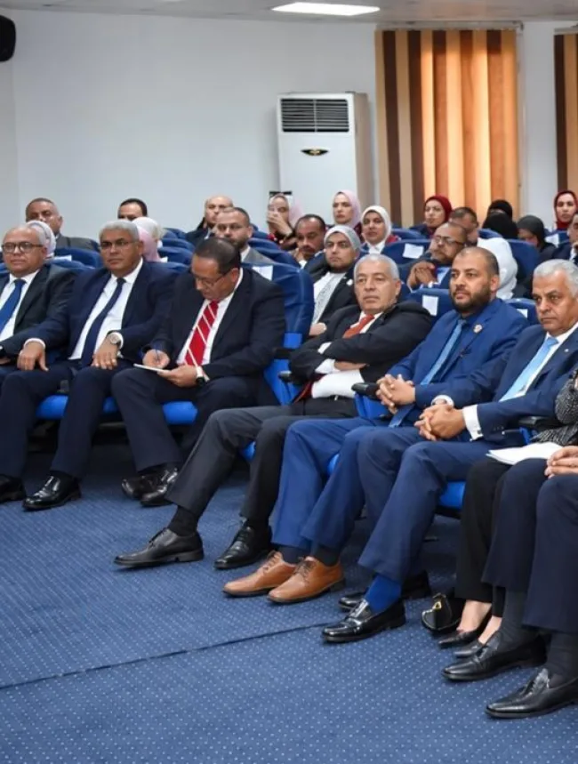 جانب من المؤتمر