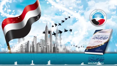 مواقف حزب النور وقائع وكواليس (كتاب صوتي)