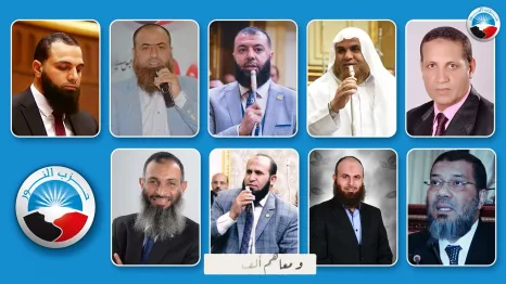 أنشودة شكرًا يا مصري