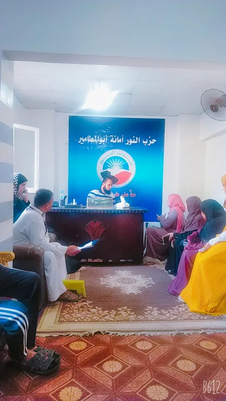 "التضامن الاجتماعي" و"البنية التحتيه" و"حياه كريمة"..أهم الملفات يناقشها "أبوخطيب" مع أهالي الدائرة