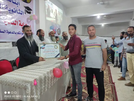 بحضور النائب أحمد حمدي.. "النور" بصيرة يكرم أوائل الثانوية العامة والأزهرية وأعضاء هيئة التدريس