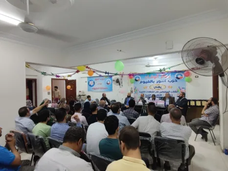 بالصور| "النور" بالفيوم يكرم أوائل الثانوية العامة