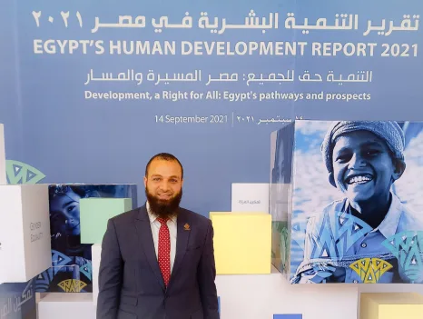 بحضور رئيس الجمهورية.. "تركي" يشارك في مؤتمر إطلاق تقرير التنمية البشرية فى مصر 2021