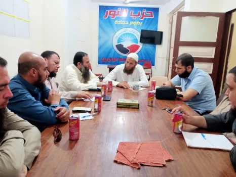 "النور" بكوم حمادة يعقد اجتماعًا موسعًا لبحث سبل تطوير آليات عمل أمانة المركز