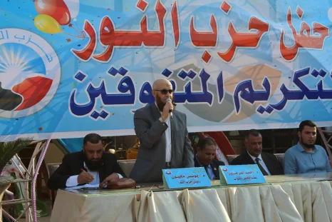 بحضور "مخيون" و"العرجاوي".. تكريم أوائل الثانوية العامة والأزهرية والفنية بـ"أبوحمص"