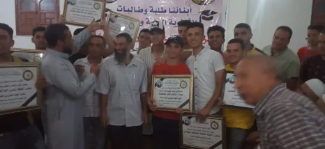 بالصور| برعاية "حمدي".. تكريم المدرسين و المتفوقين في الثانوية العامة والأزهرية بمنطقة معمل القزاز وتوابعها