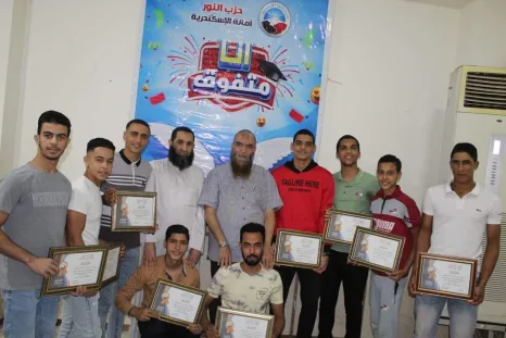 "النور" بأبيس العاشرة بالإسكندرية يكرم أوائل الثانوية العامة