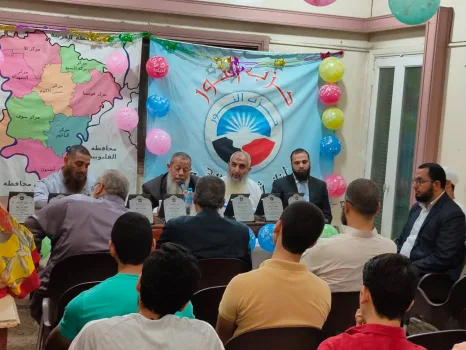 بحضور "عبدالمعبود" و"عبدالمنصف" و"تركي".. "النور" بشبين الكوم يكرم أوائل الثانوية العامة والأزهرية