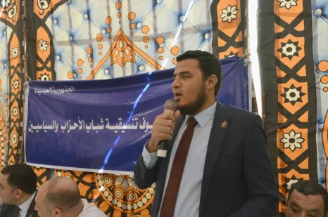 بالصور.. أمين "شباب النور" يشارك ضمن وفد تنسيقية شباب الأحزاب في زيارة أسوان