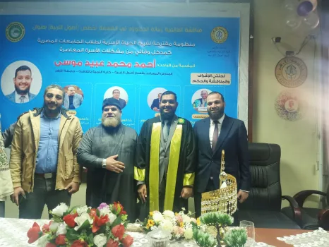 بحضور "الشريف" و"تركي".. الباحث أحمد عبيد يحصل على درجة الدكتوراه بتقدير ممتاز مع مرتبة الشرف