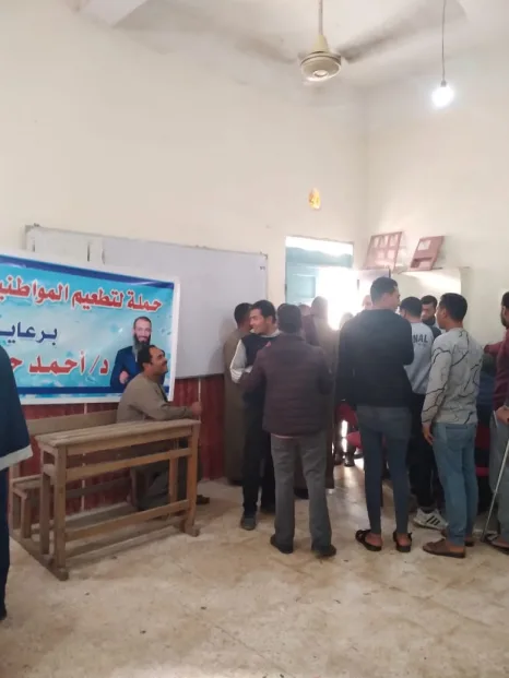 برعاية النائب أحمد حمدي.. إقبال كبير على حمله لتطعيم المواطنين ضد كورونا في ابيس ٥/٥
