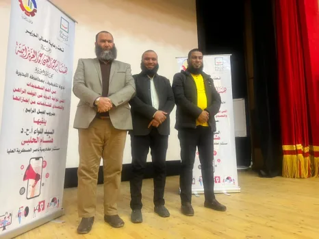 مكاتب نواب النور بالبحيرة تشارك في الندوة التثقيفية الثانية لمحافظة البحيرة تحت عنوان "محاربة الشائعات وحروب الجيل الرابع"