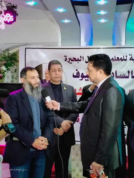 "حمدي' يشارك فى مؤتمر نقابة المعلمين بالبحيرة.. ويؤكد سعيه الحقيقي لحقوق المعلمين وأصحاب المعاشات