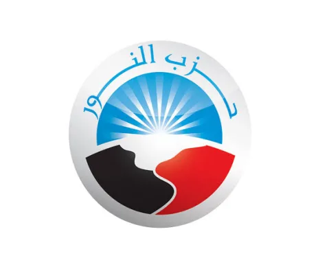 "النور" يتقدم ببلاغ للنائب العام ضد إبراهيم عيسي لإزدراء الدين الإسلامي والتشكيك في الثوابت الدينية