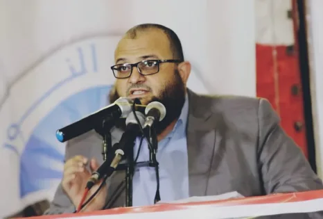 ظاهرة العنف المجتمعي