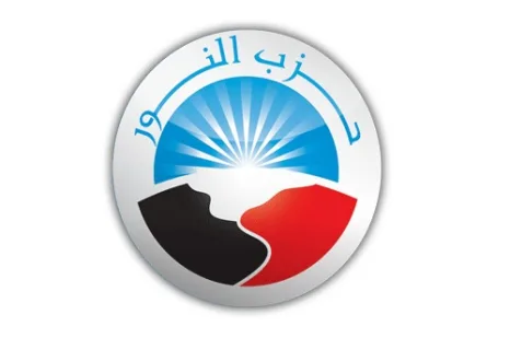 حزب النور يرحب بدعوة الأكاديمية الوطنية للحوار الوطني