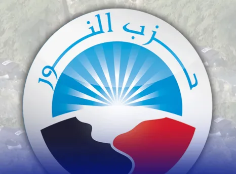حزب النور يدين اغتيال الاحتلال الإسرائيلي للصحفية شيرين أبو عاقلة