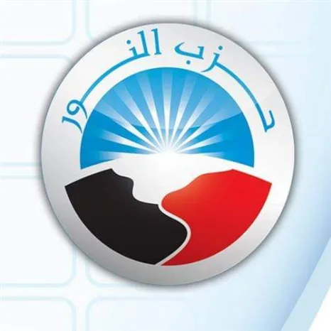حزب النور يدين العدوان الإرهابي الغاشم للكيان الصهيوني على قطاع غزة