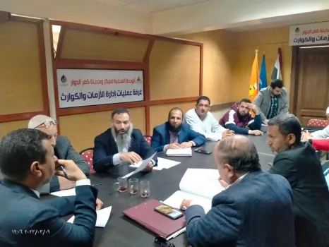 جانب من الاجتماع