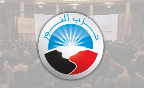 شاهد| جميع مداخلات ممثلي حزب النور بالحوار الوطني