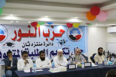بحضور "بدران".. "النور" بمنتزة ثان يكرم الطلاب المتفوقين.. صور