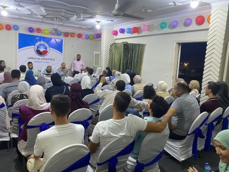 جانب من حفل التكريم