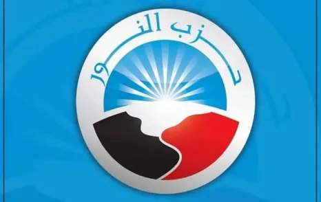 بيان من حزب النور بشأن عملية "طوفان الأقصى"