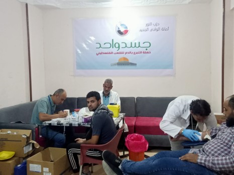 "النور" بالوادي الجديد يشارك في حملة جسد واحد للتبرع بالدم لصالح الشعب الفلسطيني