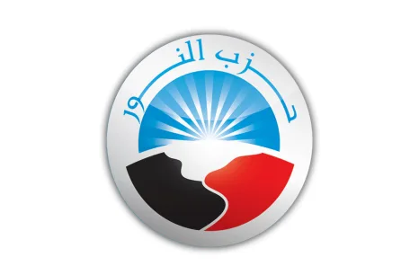 بيان حزب النور بشأن مجزرة مستشفى الشفاء ومدرسة أسامة بن زيد والإجرام المتواصل بحق الفلسطينين
